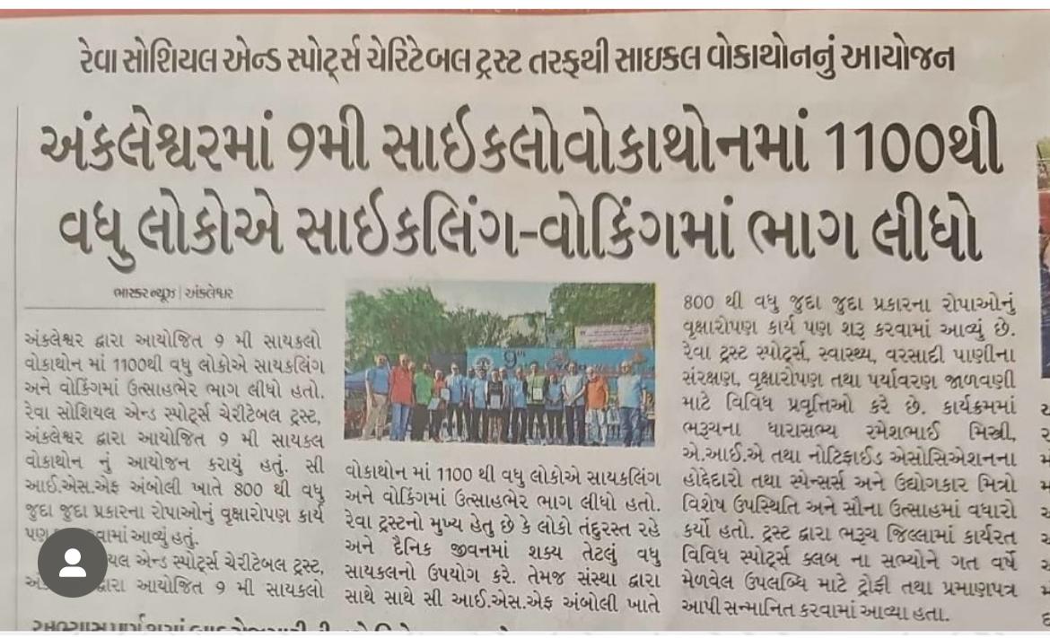 WhatsApp Image 2025-07-21 at 10.43.48 PM